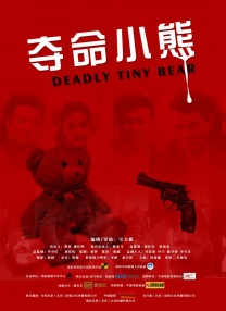 亚洲最新视频